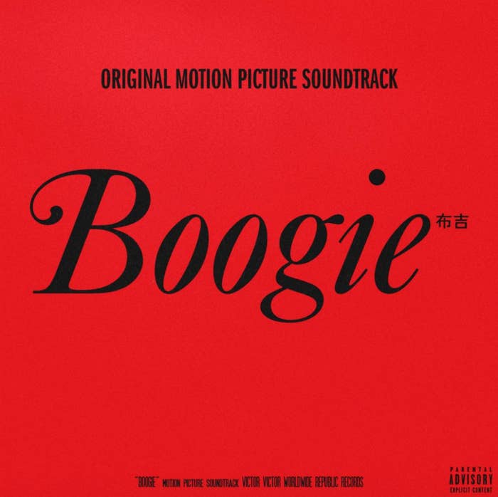 &#x27;Boogie&#x27; Soundtrack