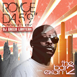 rapper mix tape royce 5 9 bar exam 2