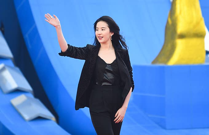 Liu Yifei