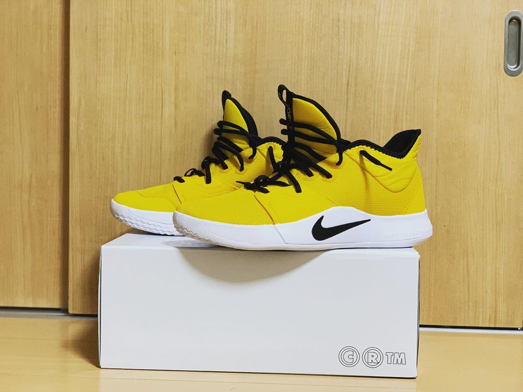 Nike By You PG 3 Lemon
