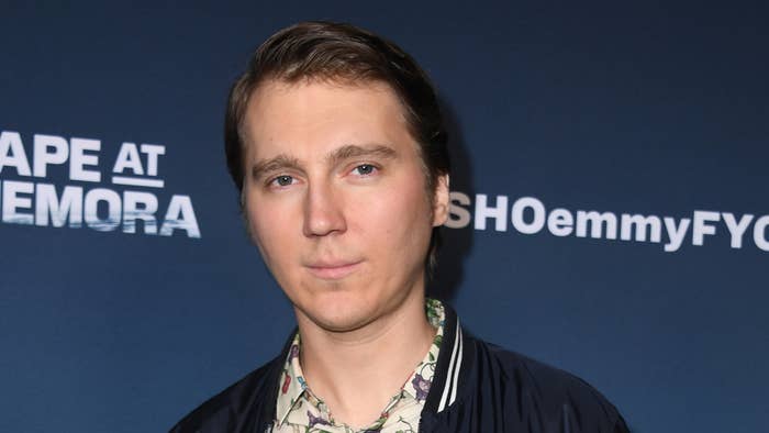 Paul Dano attends a For Your Consideration red carpet event