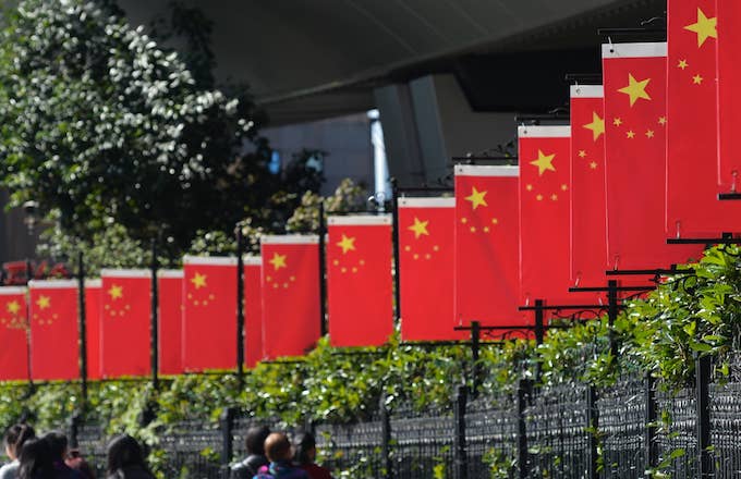 A view of China National Flags seen in Shanghai city center.