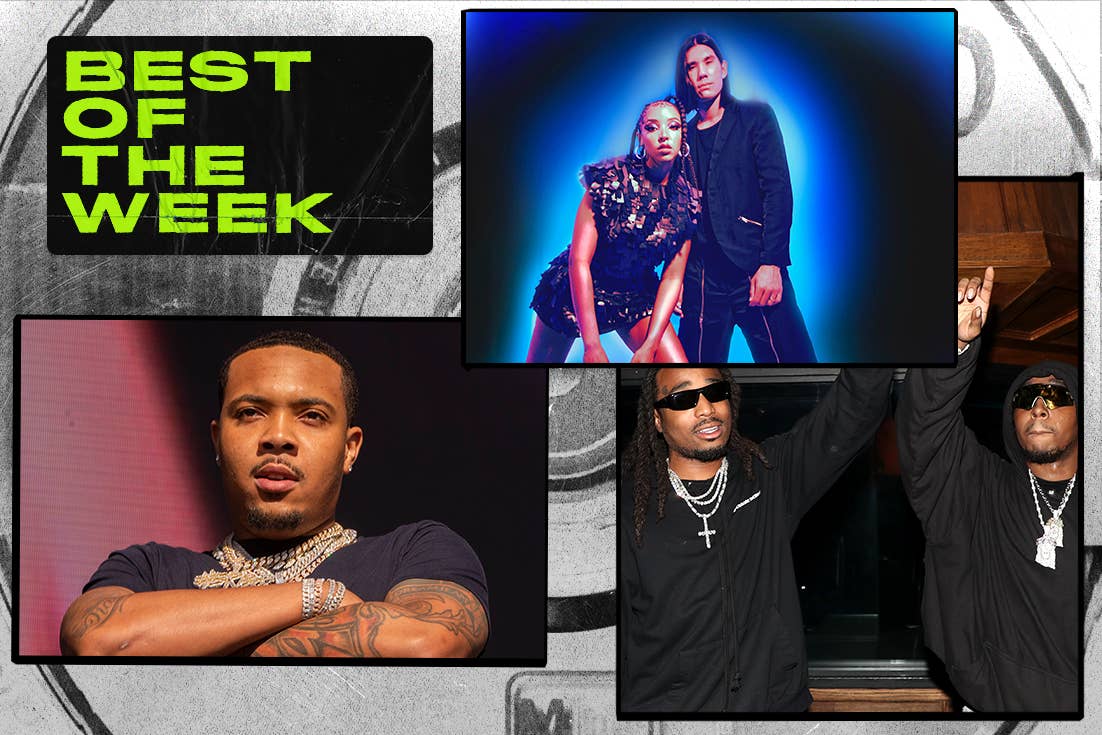 The Best New Music This Week: Unc & Phew, G Herbo, A Boogie