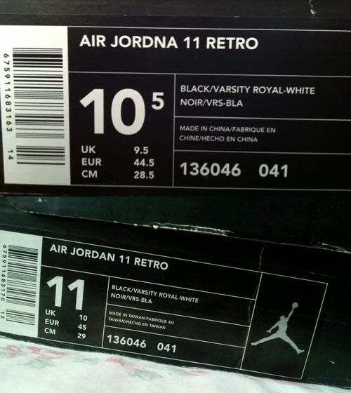 Air Jordan 11 Space Jam Misprint