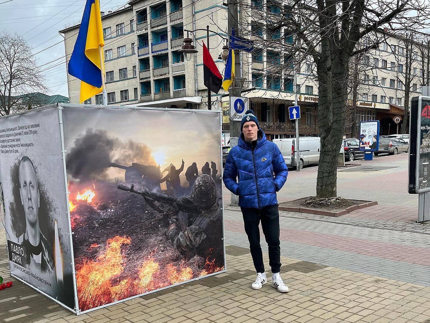 Soccer player Svyatik Artemenko standing in Ukraine.