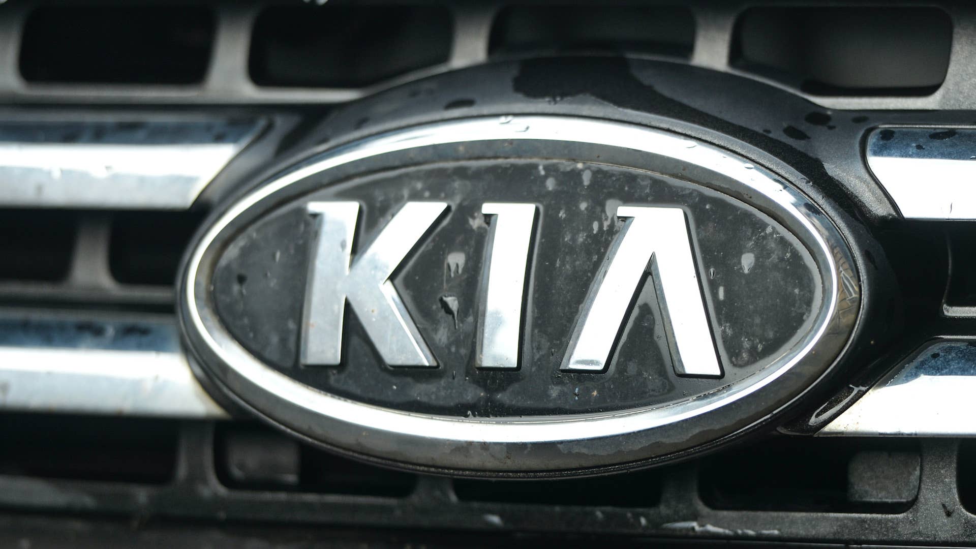 A logo of KIA, a South Korean multinational automobile manufacturer,
