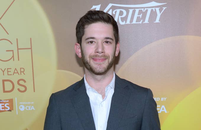 Honoree Colin Kroll attends the Variety Breakthrough of the Year Awards