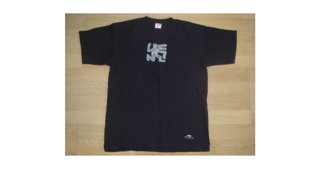 Best hotsell supreme tees