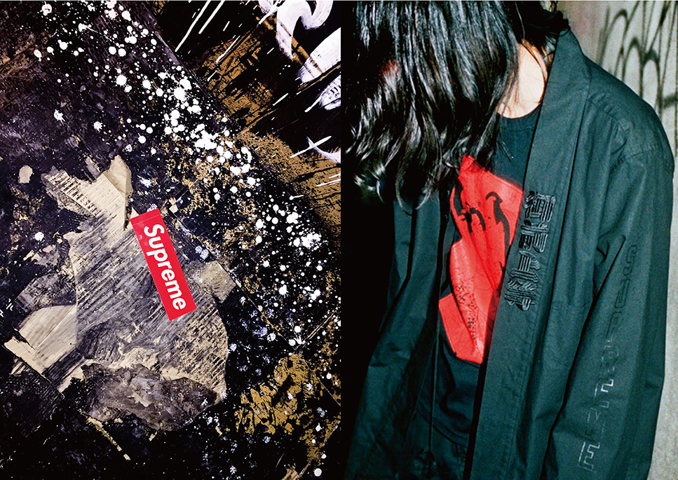 Supreme Links up With Japanese Brand Sasquatchfabrix for Its