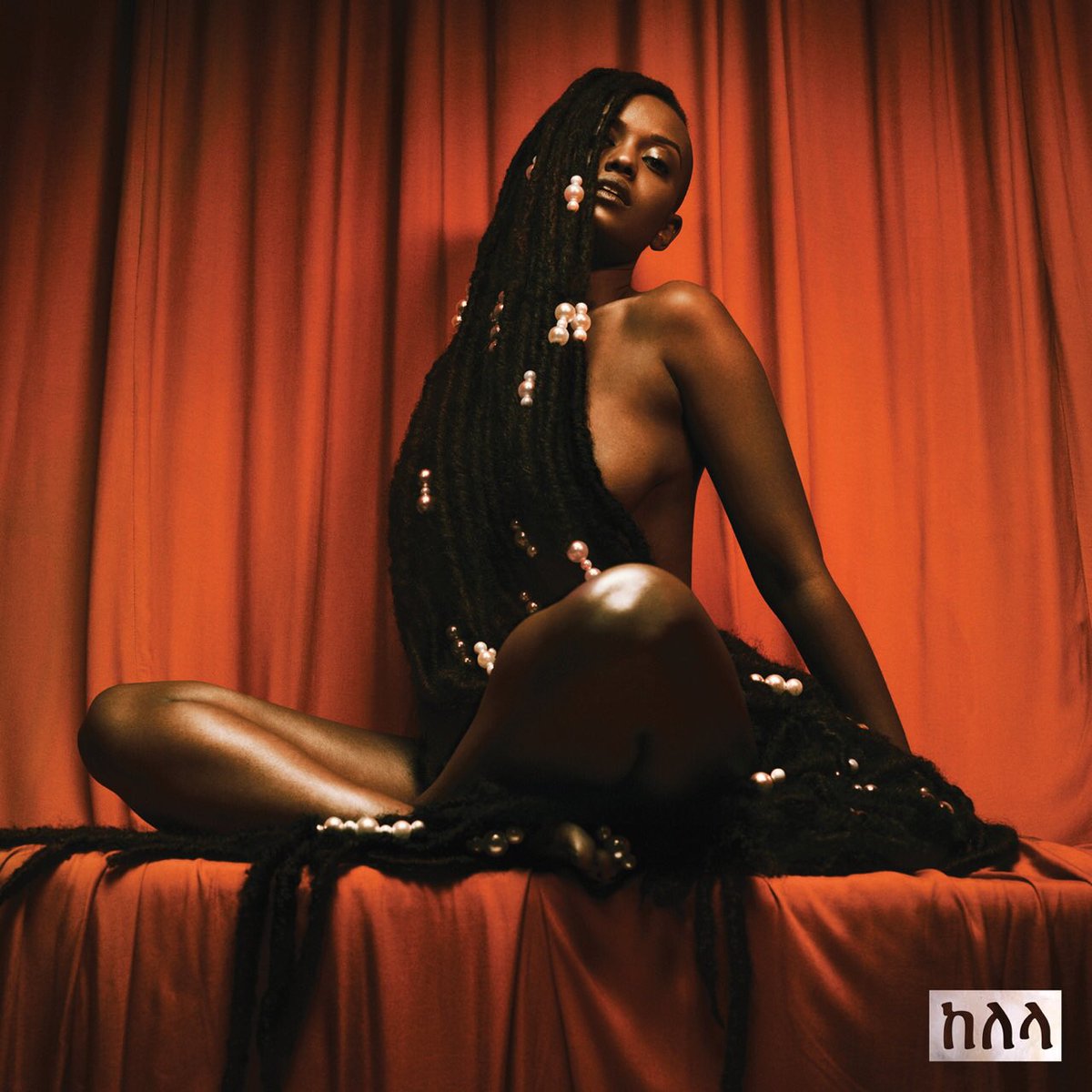 kelela