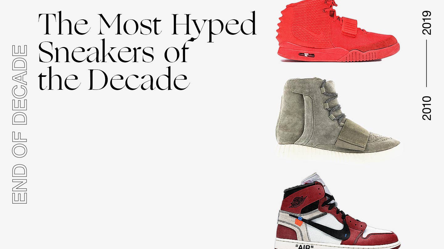 hype footwear