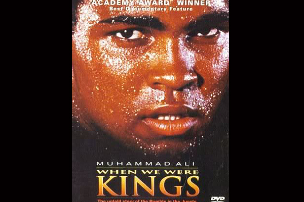 best sports documentaries when we were kings
