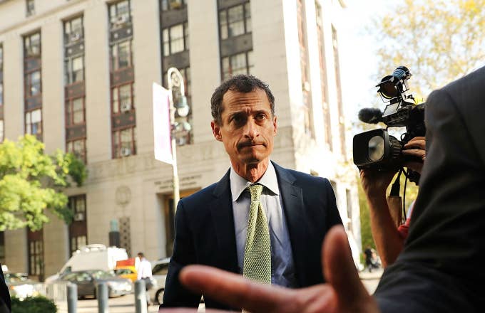 Former congressman Anthony Weiner arrives at a New York courthouse