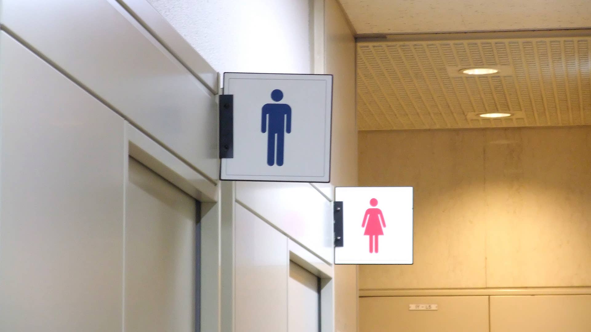 Photo of Men and Womens Bathrooms