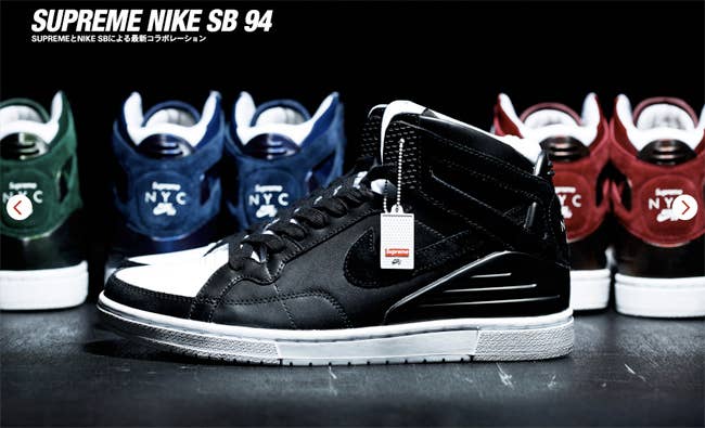 Eric Koston x Nike SB Black/Gum Dunk Hi - A Closer Look