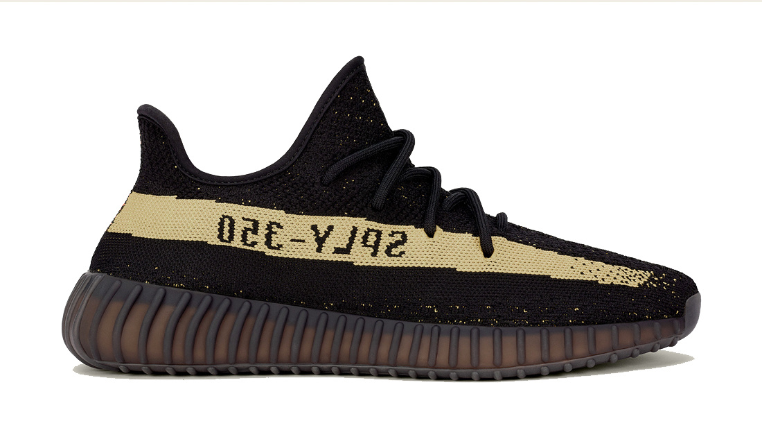 Lowest store price yeezys