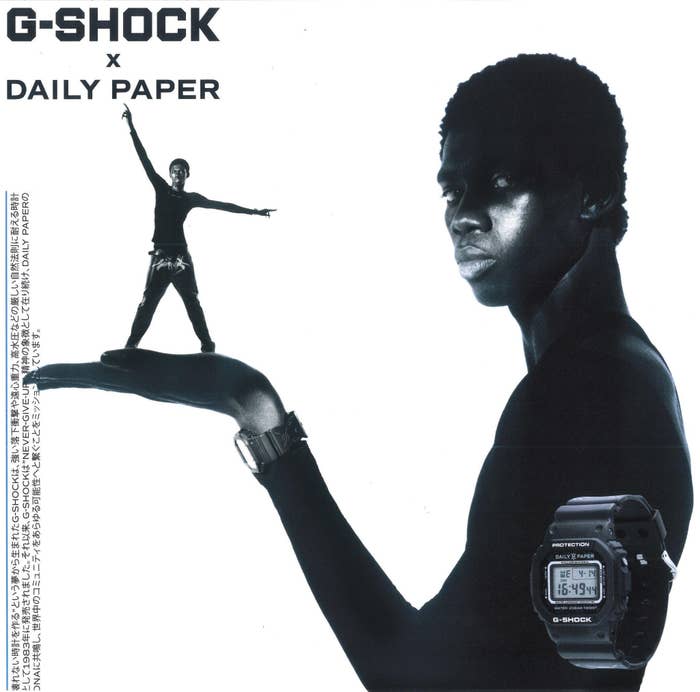 g-shock-daily-paper