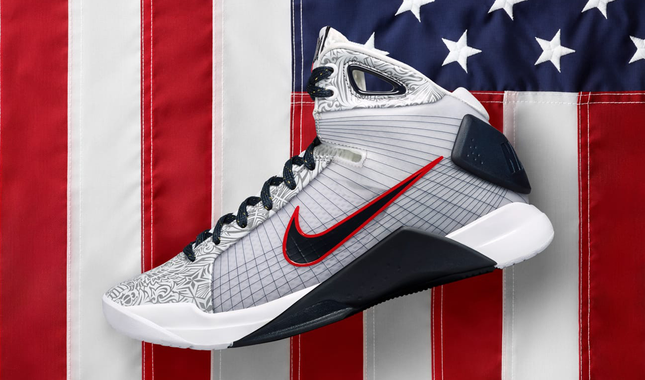 Design your store own hyperdunks