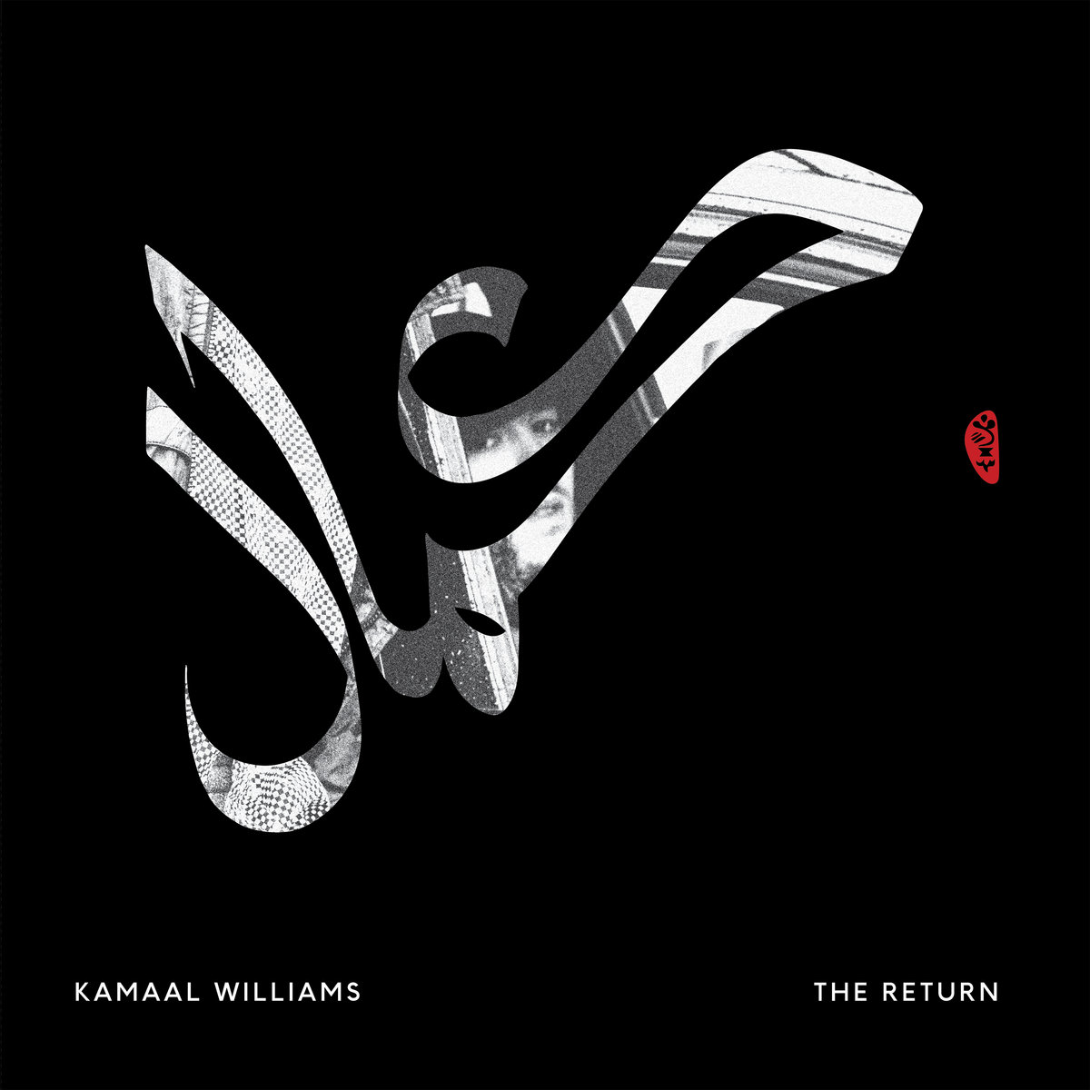 kamaal williams