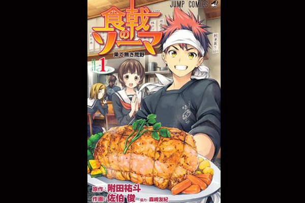 best hulu anime films food wars