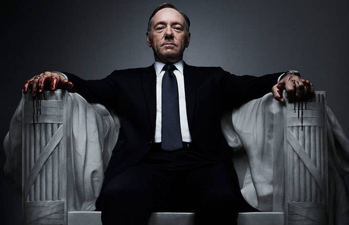 A promo image for House of Cards.