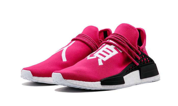 Pharrell x Adidas NMD Human Race &quot;Friends and Family&quot;