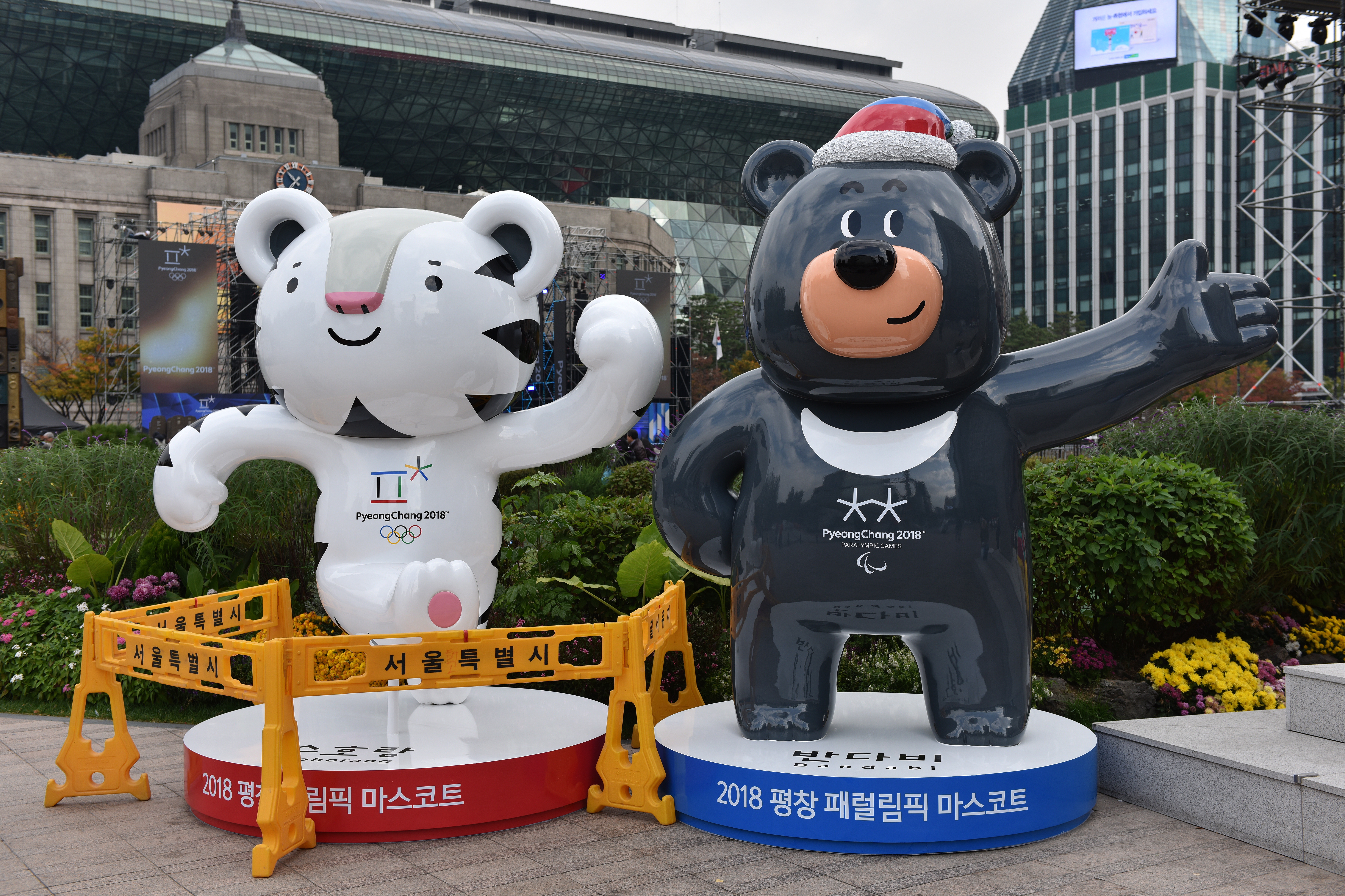 soohorang and bandabi