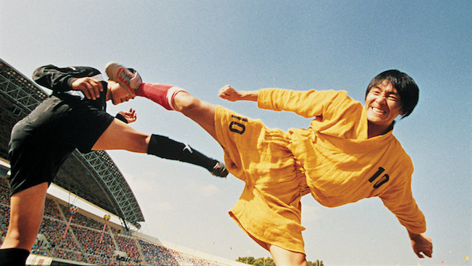 Shaolin Soccer