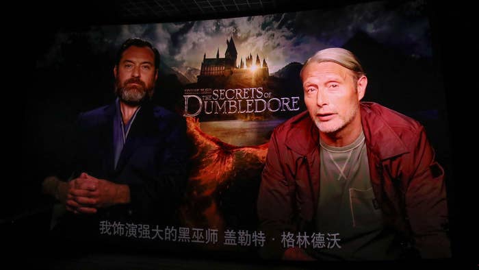 Jude Law and Mads Mikkelsen at Beijing premiere