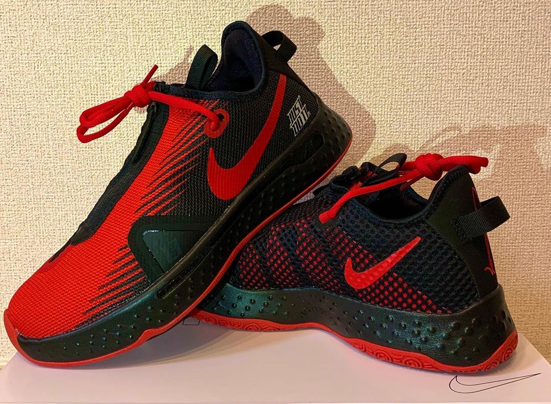 Nike By You iD PG 4 Black University Red
