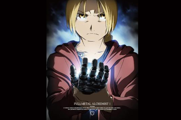 The Forgotten Anime Classic That Inspired Fullmetal Alchemist