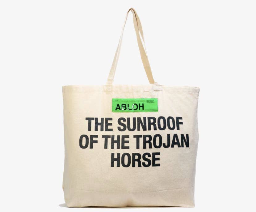 Virgil Abloh Brooklyn Museum Trojan Horse Hoodie
