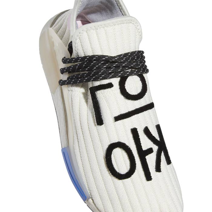 Pharrell's Adidas NMD Hu Surfaces in Another Unreleased Colorway