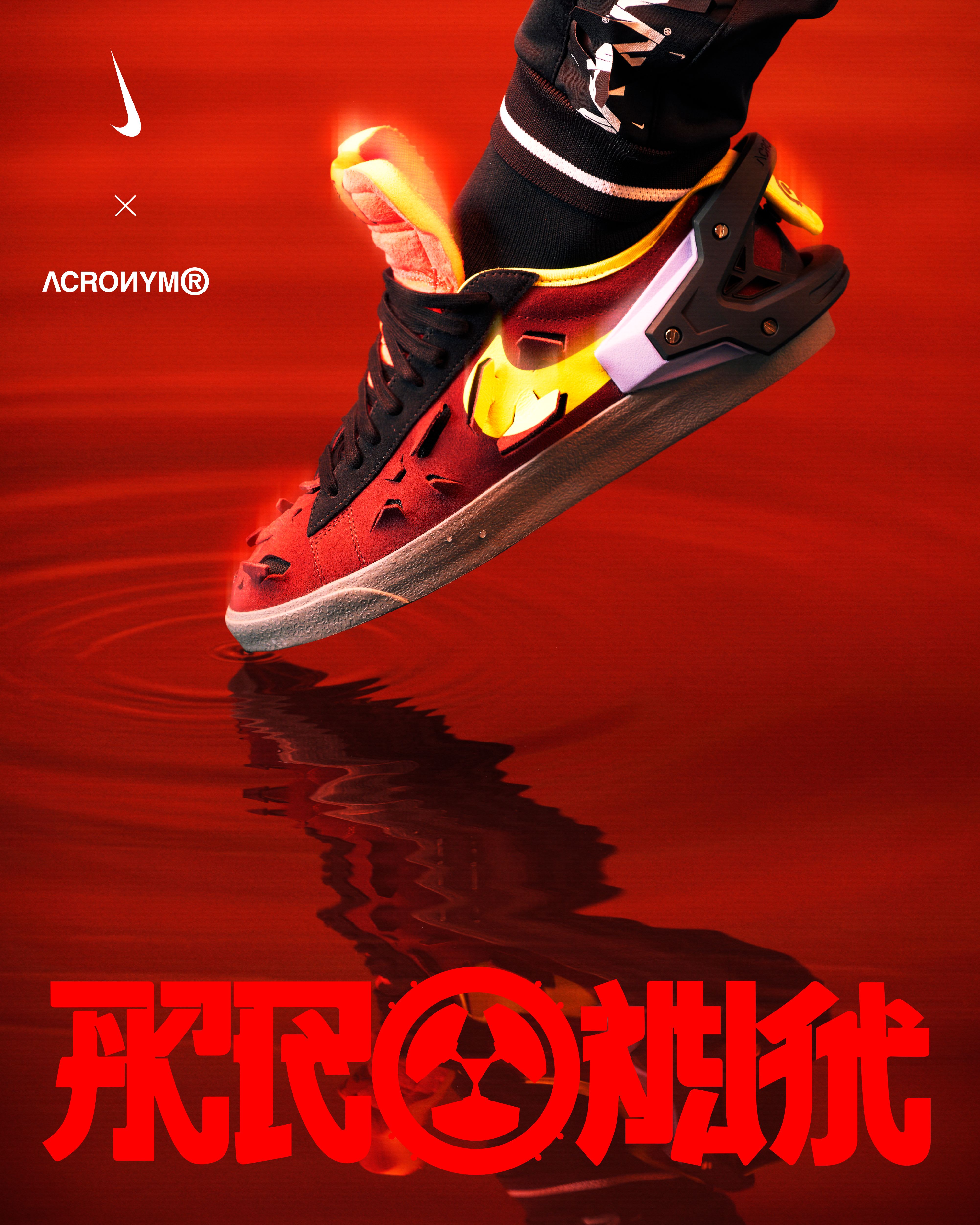 ACRONYM Nike Blazer Black NightMaroonセット - スニーカー