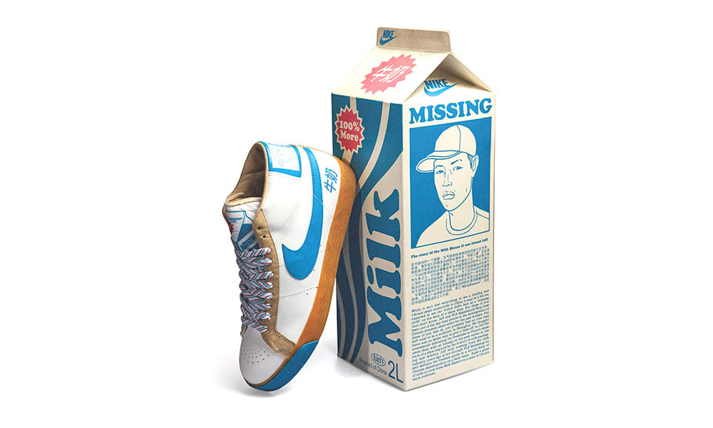 Nike SB Blazer &#x27;Milkcrate&#x27;