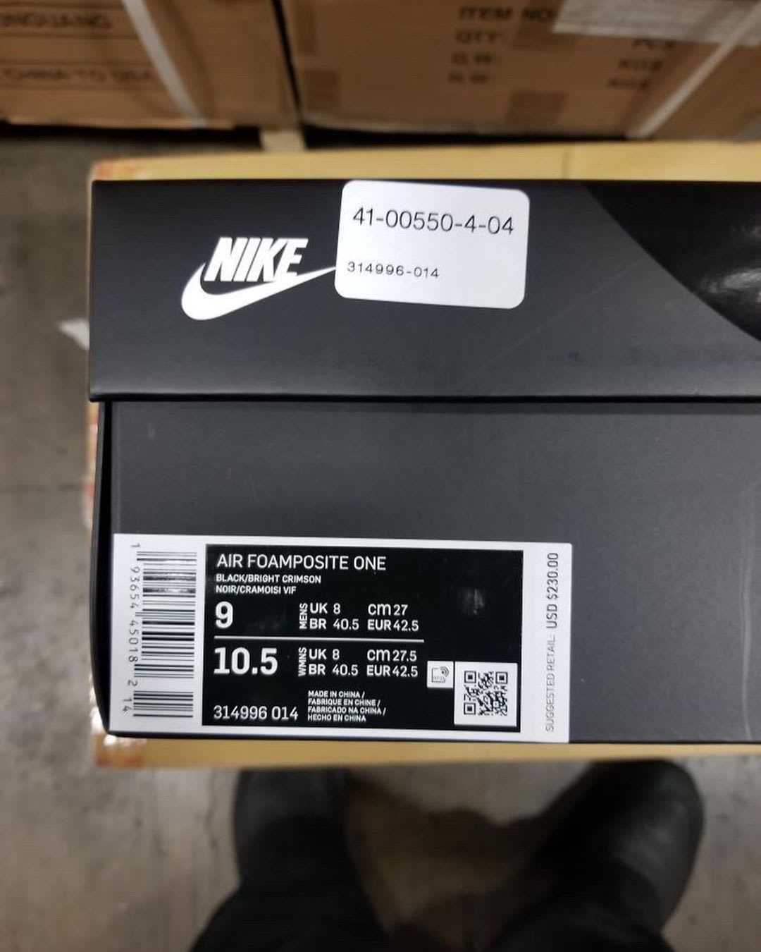 Nike Air Foamposite One Lava Release Date 314996-014 Box