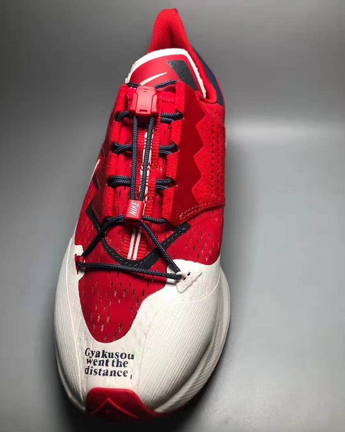 Gyakusou x Nike 2019 Red/Navy (Front)
