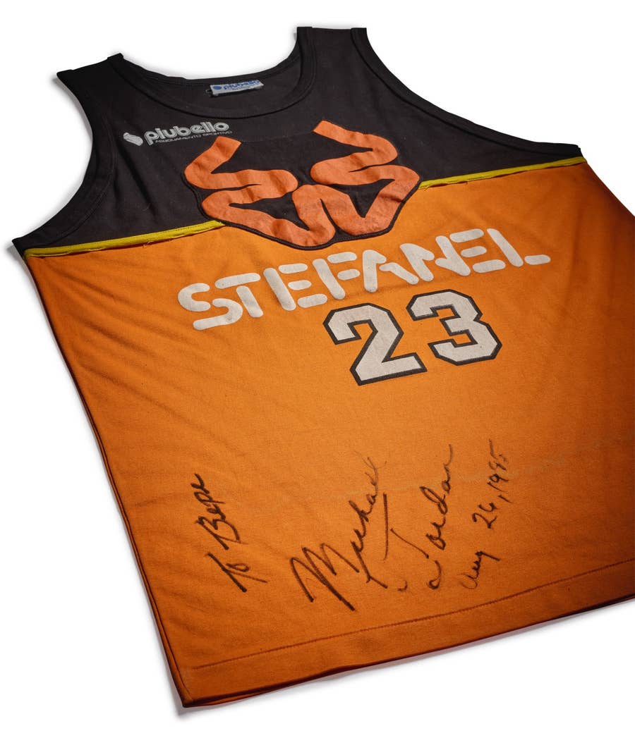 Jordan shattered shop backboard jersey