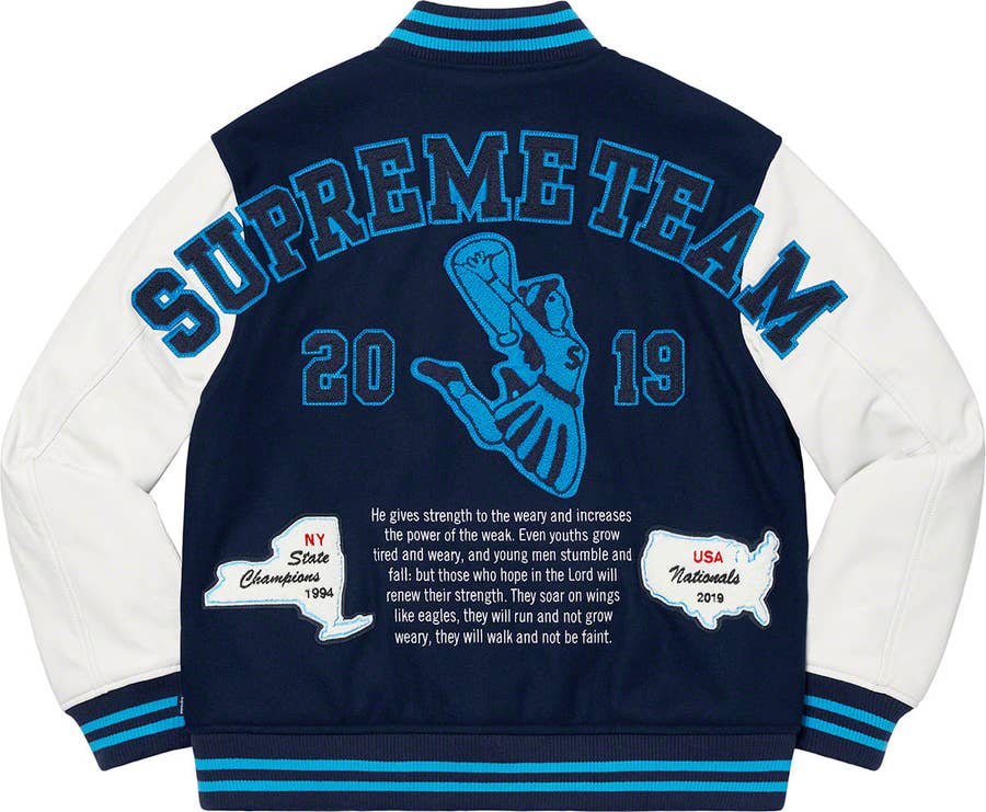 Supreme 2024 online 2019