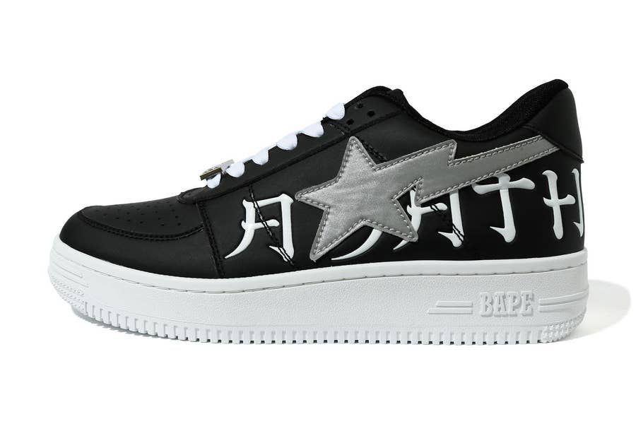 Bape Is Dropping a Ton of Bapestas This Weekend | Complex