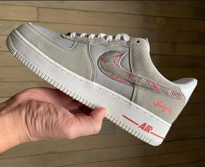 Leven van martelen Spin Jeff Staple Announces Nike Air Force 1 Collab With SBTG | Complex