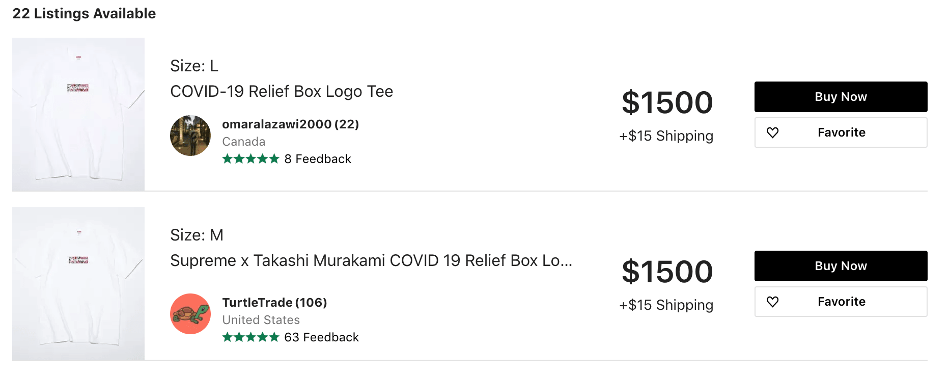 Supreme x Takashi Murakami Tee COVID-19 Relief Box Logo SS20 - Buy and Sell  – SOLE SERIOUSS