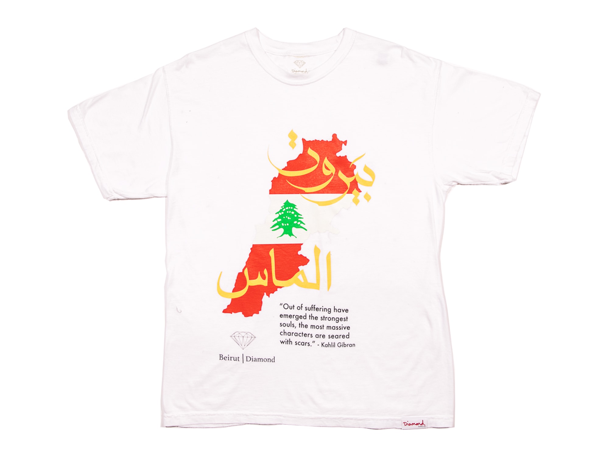 Diamond Supply Co. Lebanon Relief T-shirt