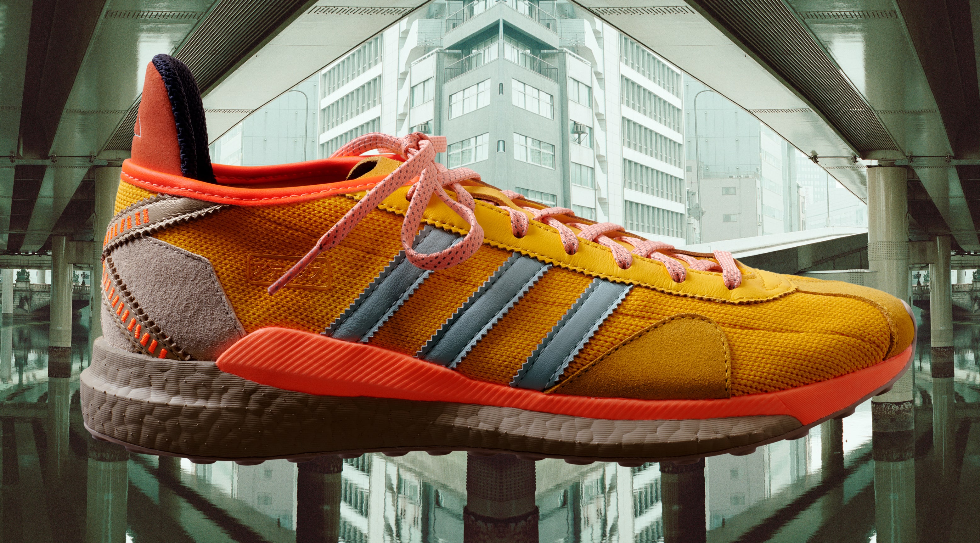 Don't miss out on the adidas x Pharrell Williams x Nigo collaboration
