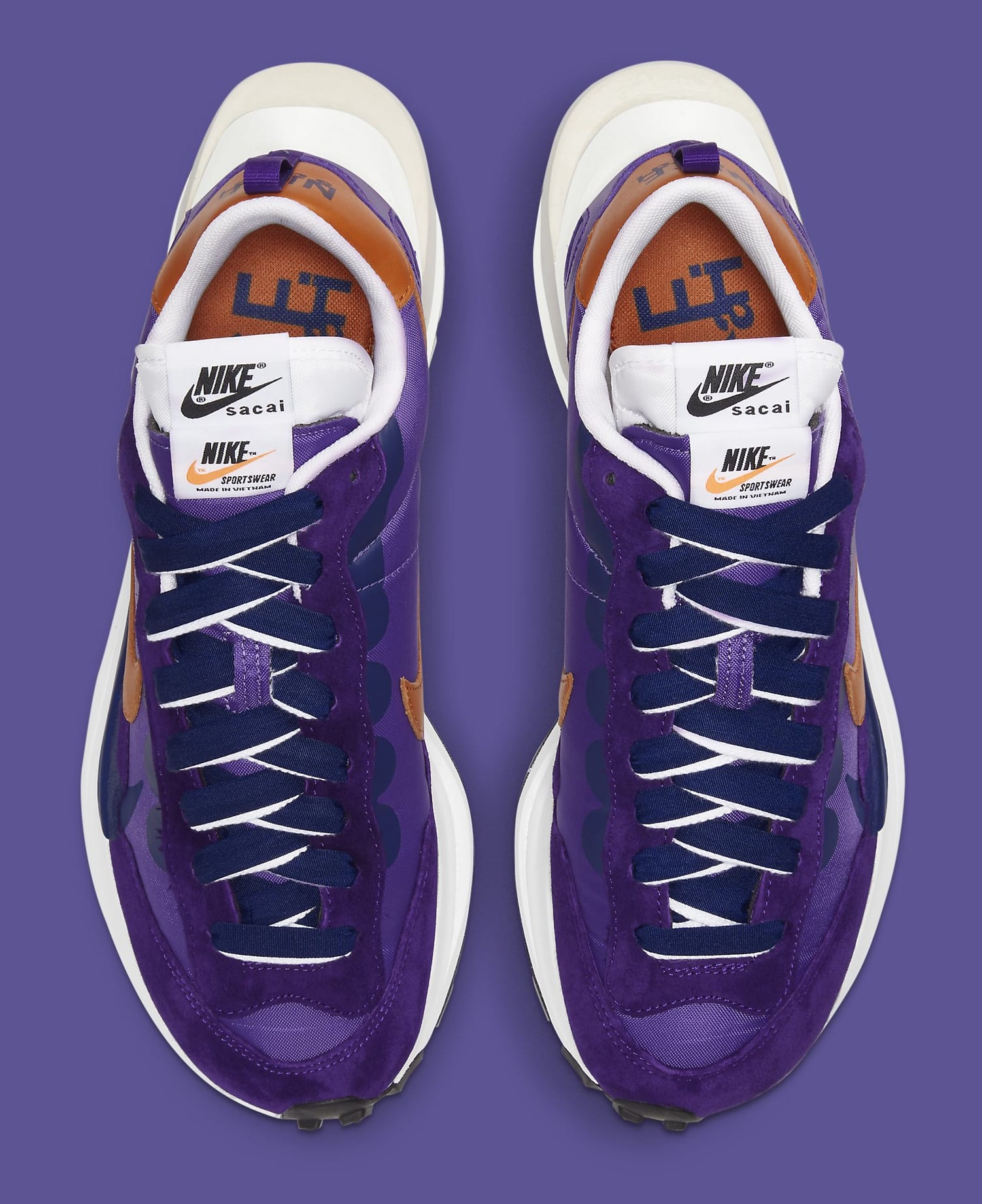 Sacai x Nike VaporWaffle &#x27;Dark Iris&#x27; DD1875-500 Top