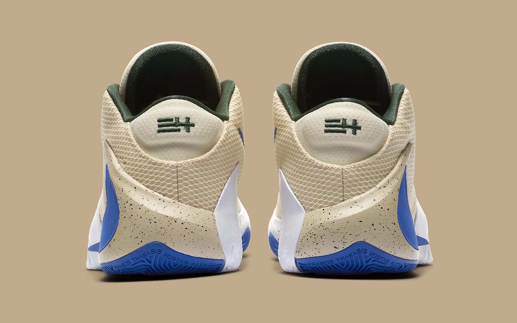 Nike Zoom Freak 1 &#x27;Cream City&#x27; BQ5422-200 Heel