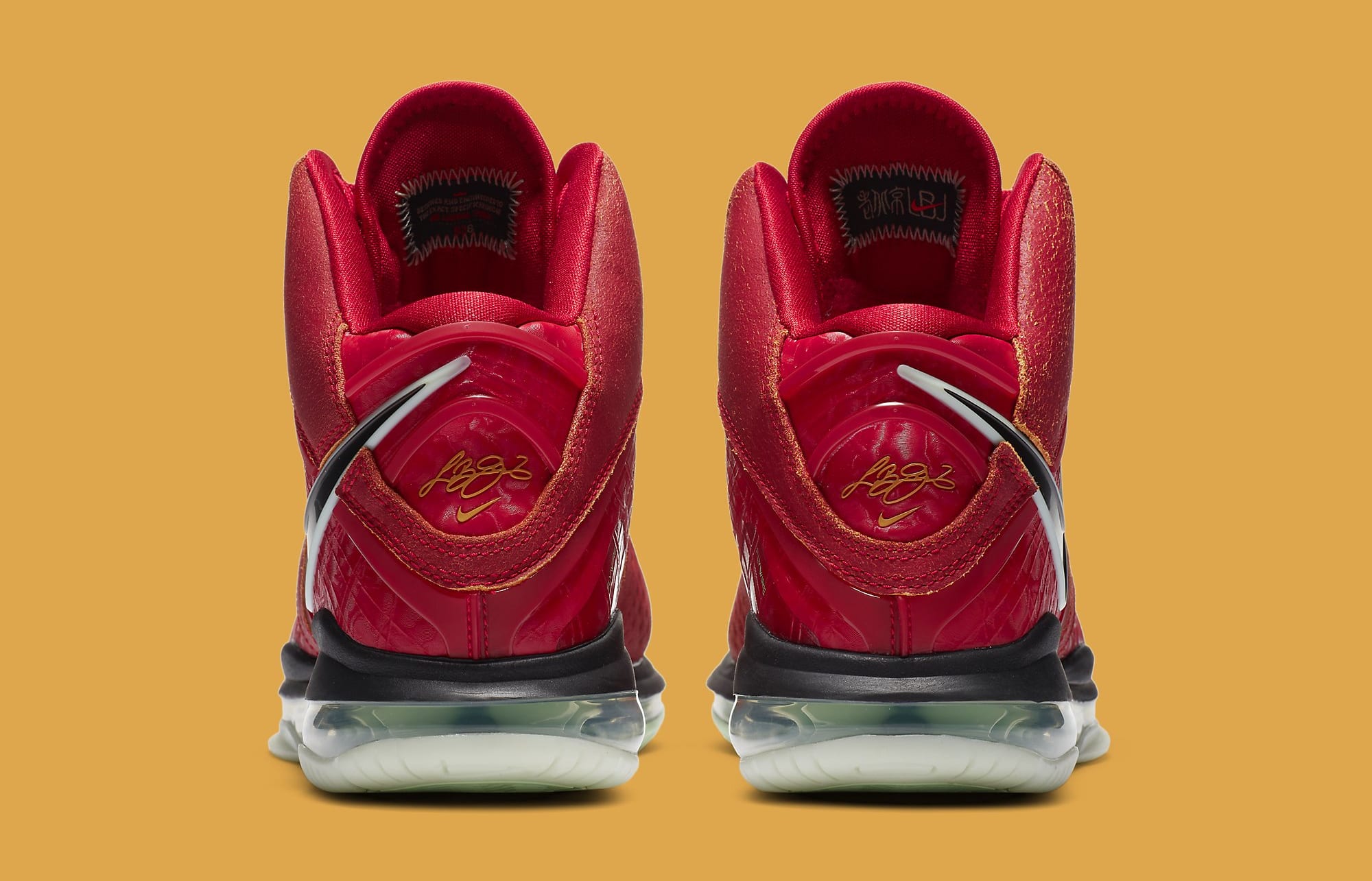 Nike LeBron 8 QS &#x27;Gym Red&#x27; CT5330-600 Heel