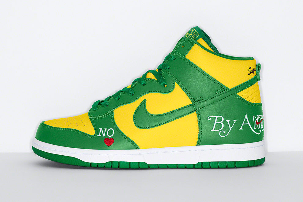Supreme x Nike SB Dunk High Green/Yellow Lateral
