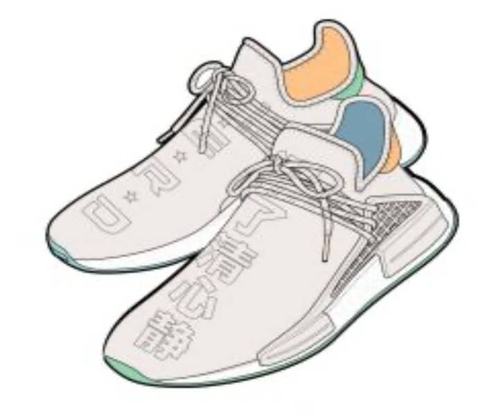Pharrell x adidas NMD Hu Trail Release Preview March 2018