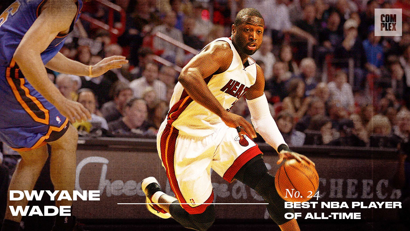 7 Best Players In NBA History - HubPages